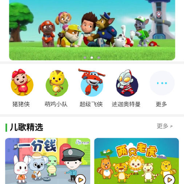 ��������app����