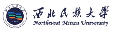 西北民大 西北民大