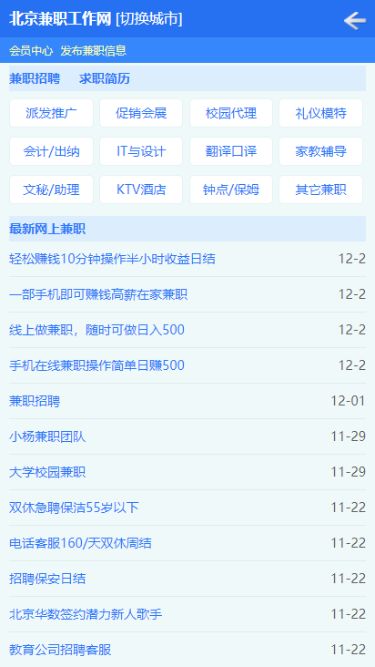 1690��ְ��