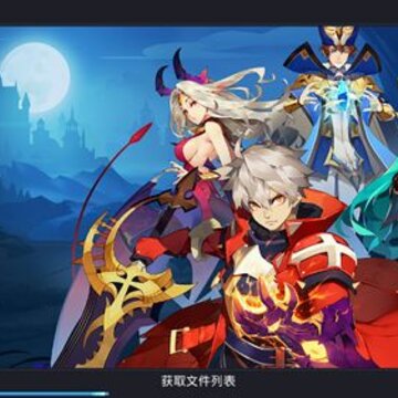 少年契约师升级版 少年契约师升级版
