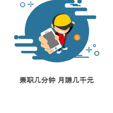 �����ְ