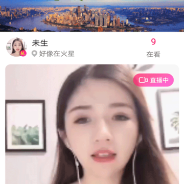 ����live