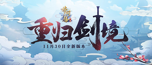�μ伯�ع齣����