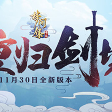 �μ伯�ع齣����
