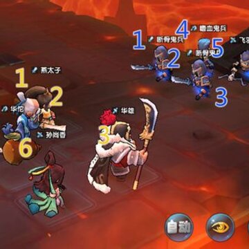 三国信长九游版 三国信长九游版