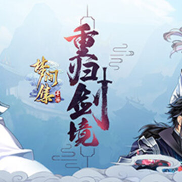 �μ伯���޽�Ҷ�Ӱ�
