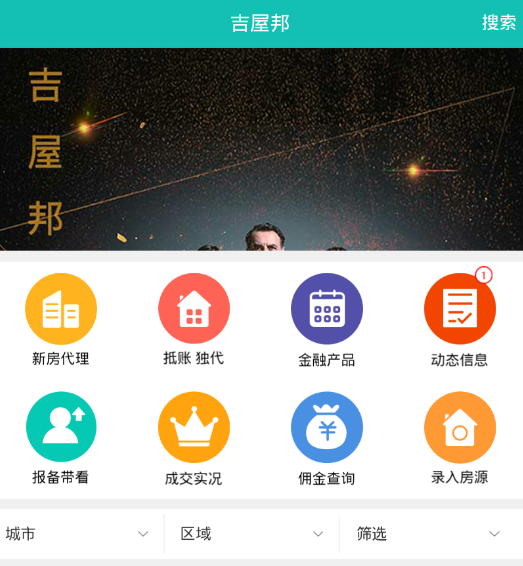 ���ݰ�