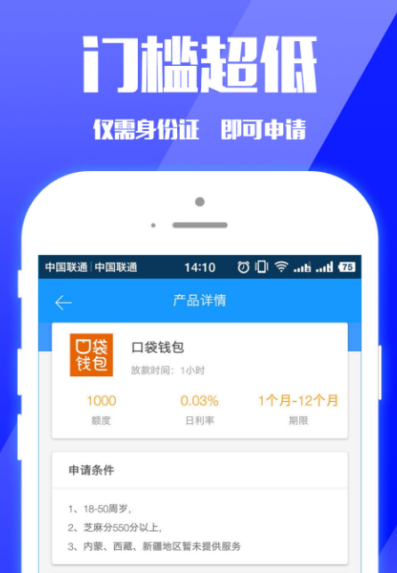 ��Ǯ��ʿ