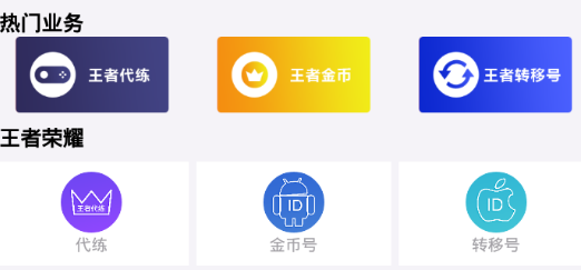 ���ߵ羺