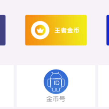 ���ߵ羺
