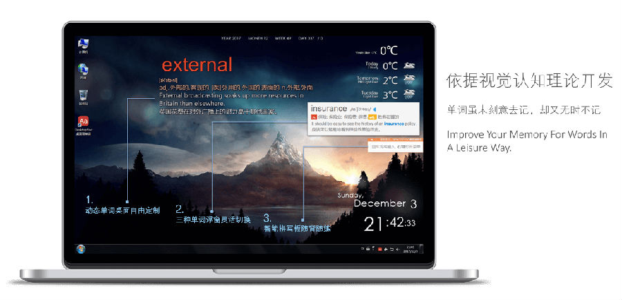 DESKTOPVOC���汳����