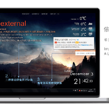 DESKTOPVOC���汳����