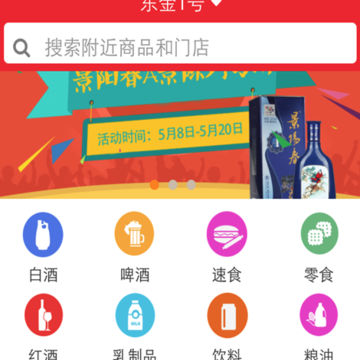 极优佳 极优佳