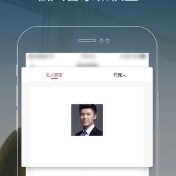 泰幸福 泰幸福