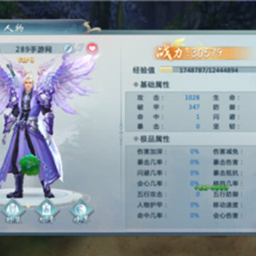 �齣��Ԫ