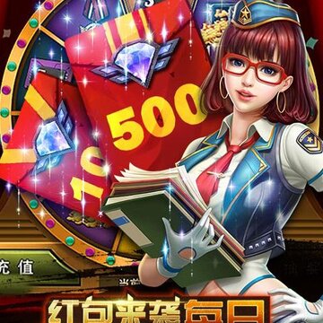 雷霆坦克星耀版 雷霆坦克星耀版