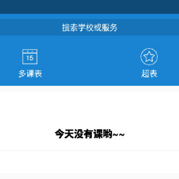 ��Լ�α�