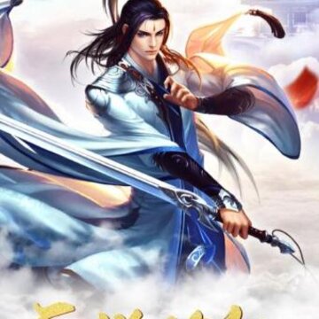 西游修真传bt版 西游修真传bt版