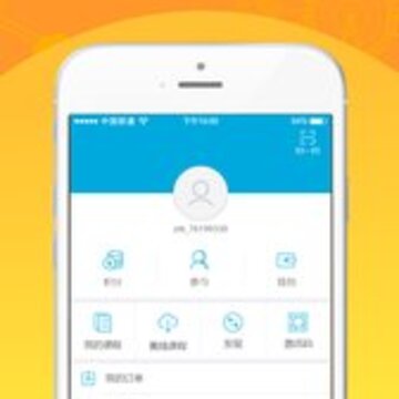 中级经济师准题库 中级经济师准题库