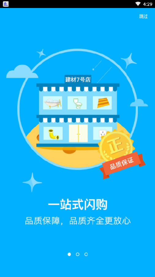 ����7�ŵ�