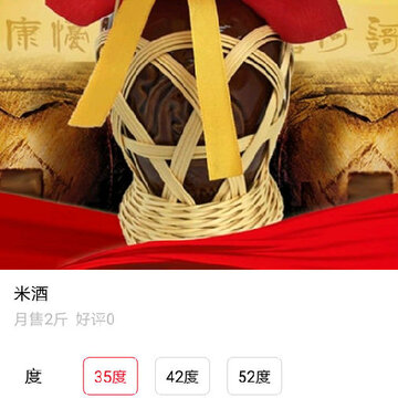 苗隆会 苗隆会