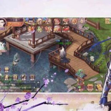 清宫一梦九游版 清宫一梦九游版