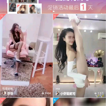 ����(����ֱ��APP)