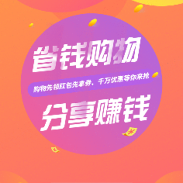 ʡǮ����app