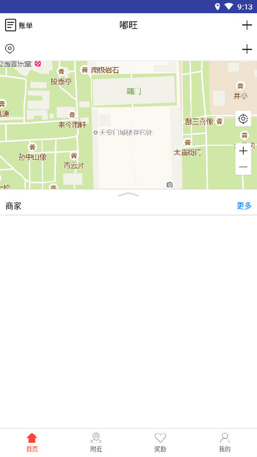 ���