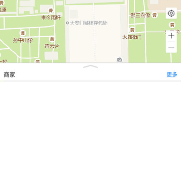 嘟旺 嘟旺