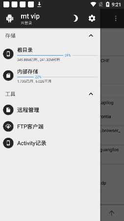 MT������vip�ƽ��