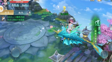 万界魔尊 万界魔尊