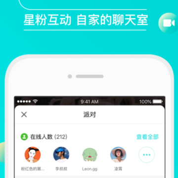 团团社区 团团社区