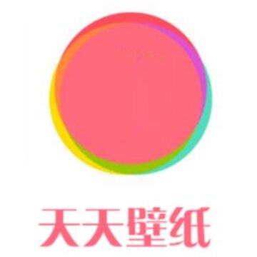天天壁纸 天天壁纸