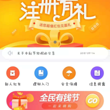 ��ǯ��