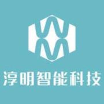 淳明智能 淳明智能