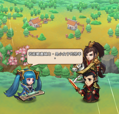 三国大乱逗online 三国大乱逗online