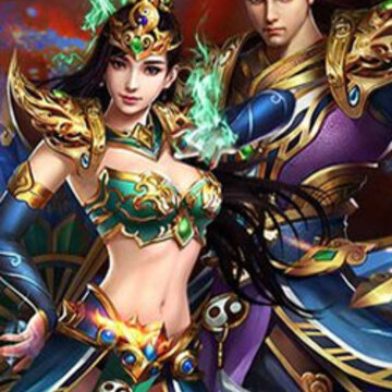 传世至尊屠龙 传世至尊屠龙