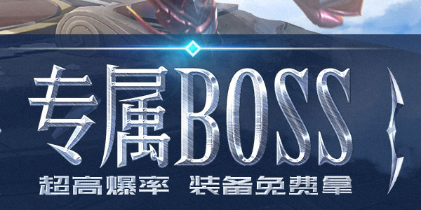 永恒纪元vivo版 永恒纪元vivo版