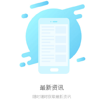 ͷ������app