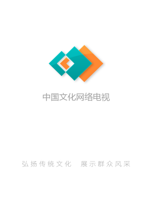 �й��Ļ��������app