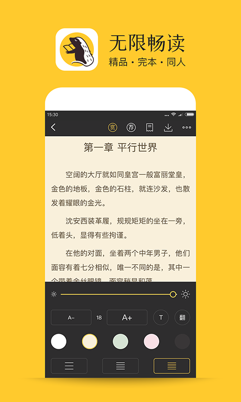 ����app