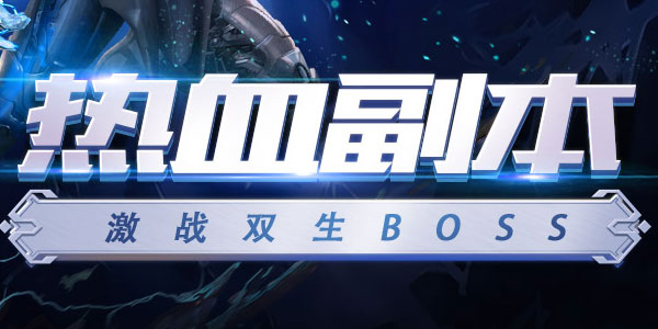 狂暴之翼vivo版 狂暴之翼vivo版