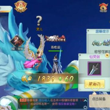 诸天归来 诸天归来