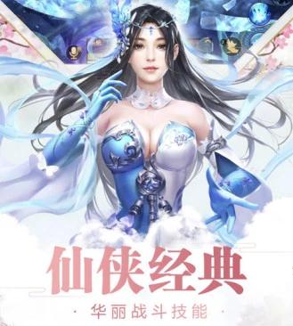 诸天归来bt版 诸天归来bt版