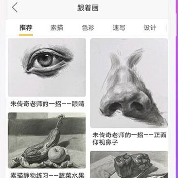 黎明老师在线 黎明老师在线