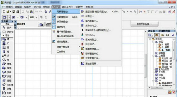 archicad21���İ�