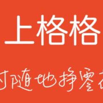 ���app