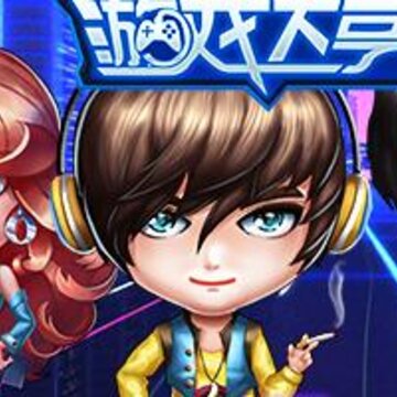 游戏大亨九游版 游戏大亨九游版