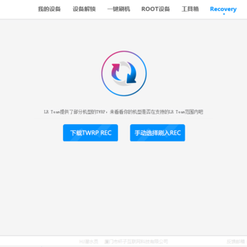 LR工具箱 LR工具箱